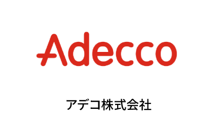 ADECCO