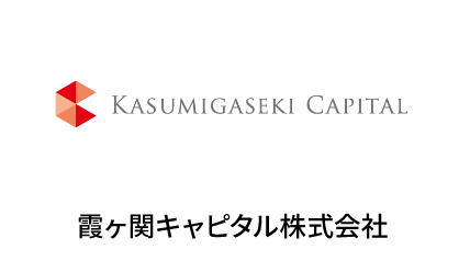 霞ヶ関キャピタル株式会社