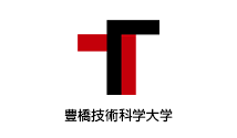 豊橋技術科学大学